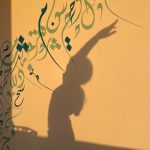 TRAVEL TO EGYPT (13)